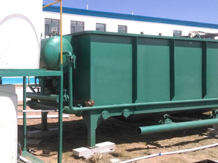 塑料生產(chǎn)廢水怎么處理？