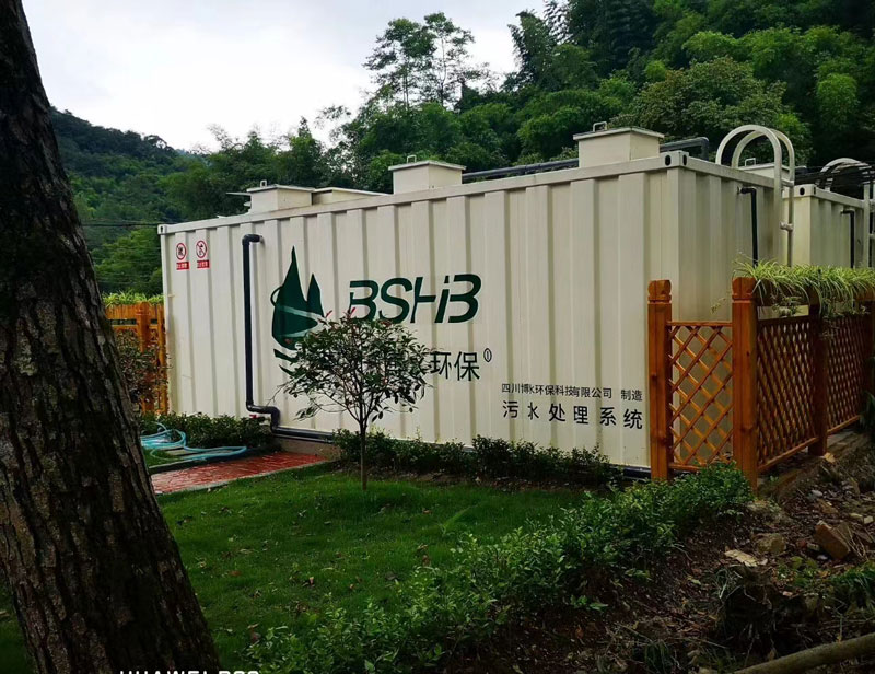 污水處理一體化設(shè)備價(jià)格？