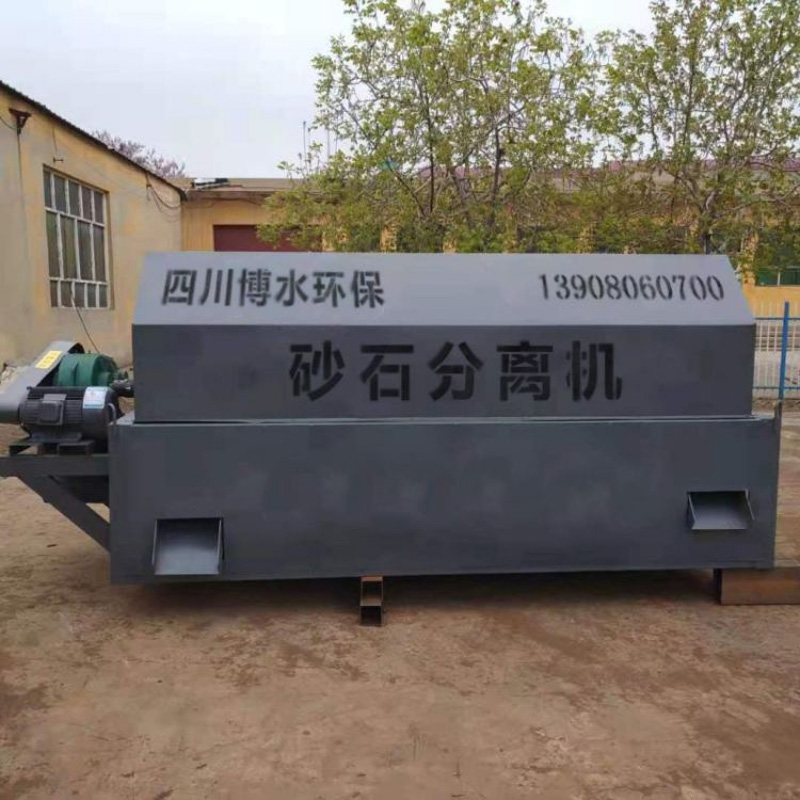 除砂機(jī)和砂水分離設(shè)備的運(yùn)行管理！