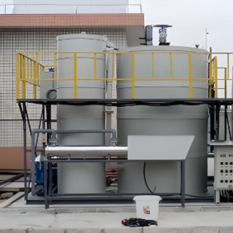 廢水處理工藝流程的優(yōu)缺點是什么？