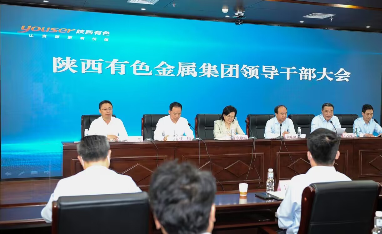 四川博水環(huán)?？萍加邢薰灸陼? />
                                    </div>
                                    <div   id=