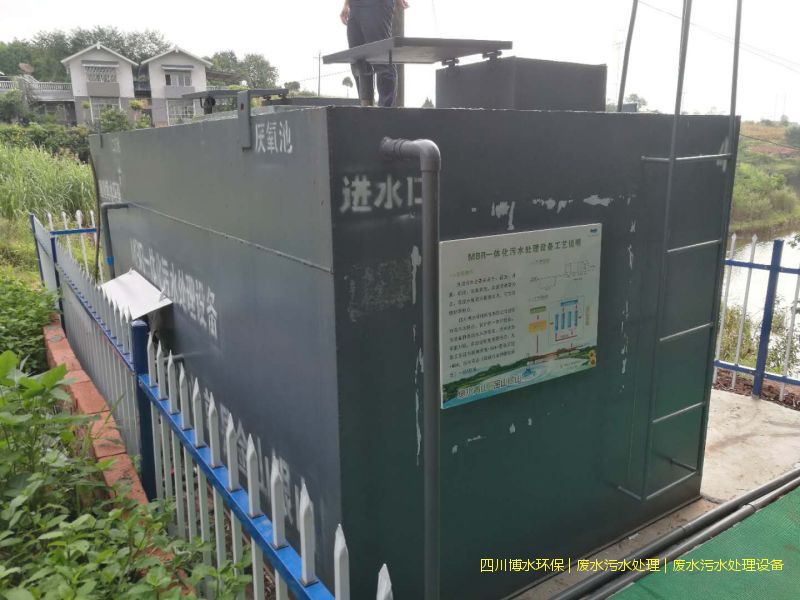 屠宰廠污水處理會用到哪些設備？