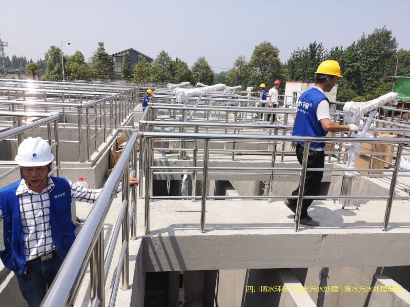 昌都凈化污水處理設(shè)備廠家