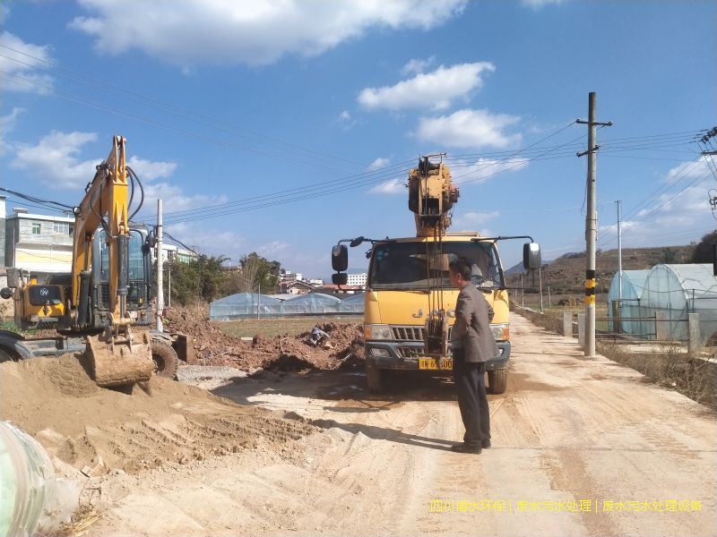 綿陽凈化廢水處理系統(tǒng)價格