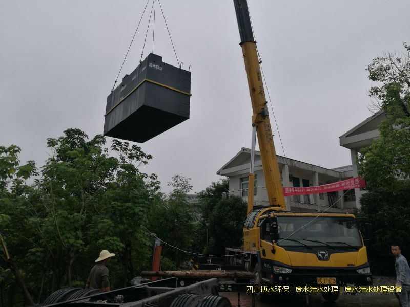 西昌凈化污水處理裝置價(jià)格