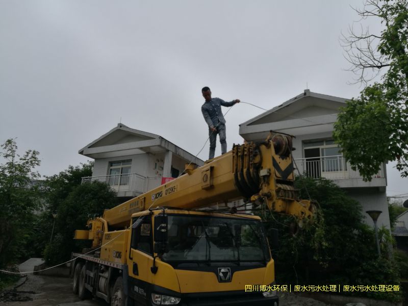 眉山污水處理裝置價格