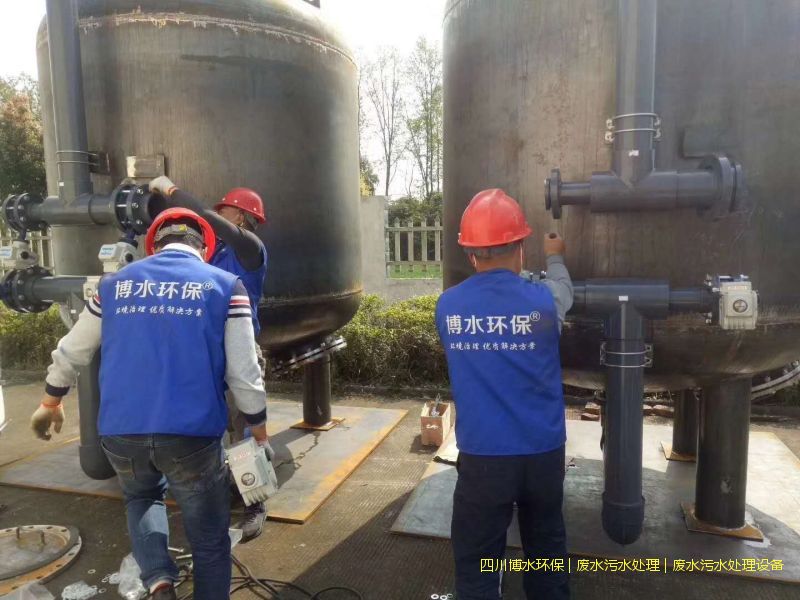 自貢處理污水設(shè)施價格