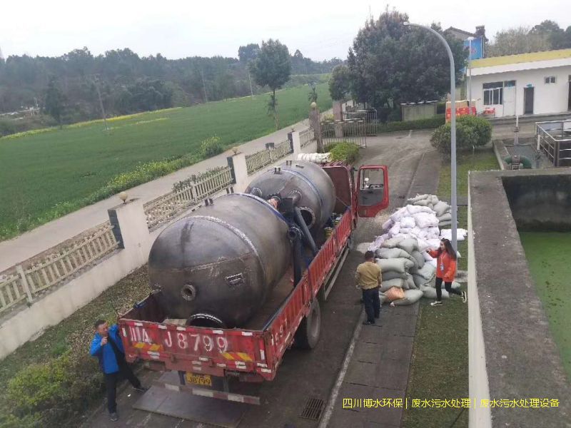 西昌廢水處理設(shè)施