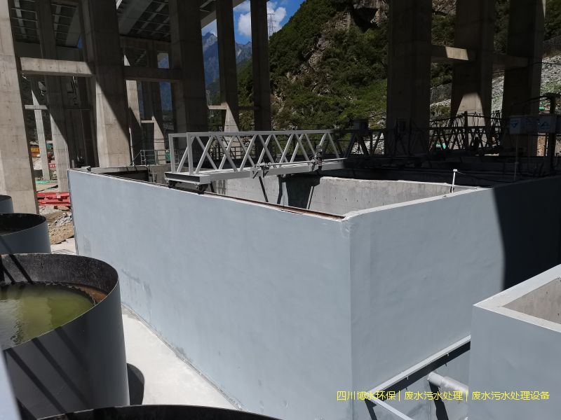 攀枝花處理廢水設施廠家