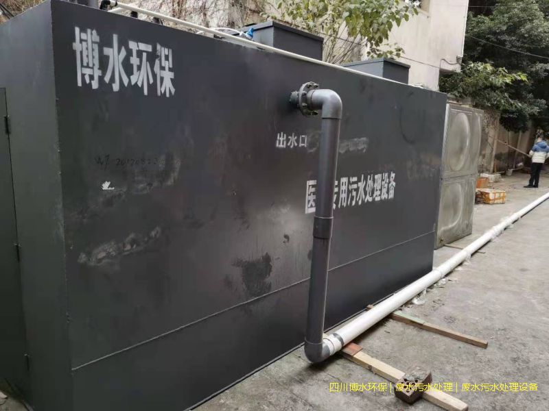 食品加工廠污水處理會(huì)用到哪些工藝？