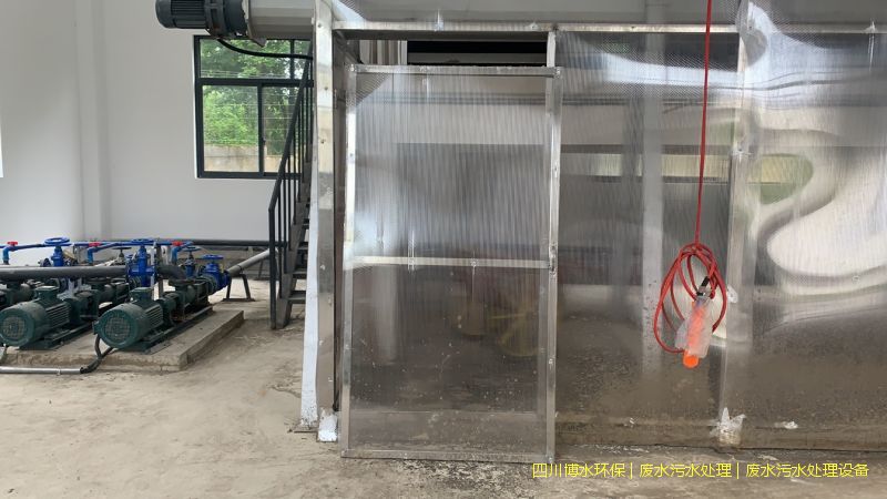 甘孜州環(huán)保廢水處理設(shè)施