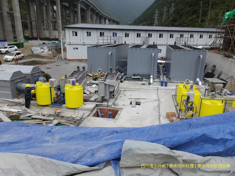 攀枝花凈化污水裝置價格