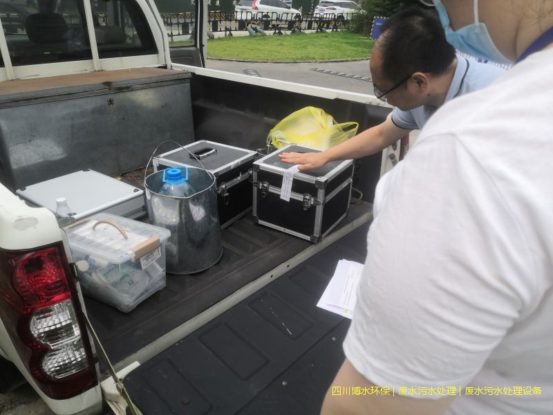 西藏廢水處理設(shè)備價格