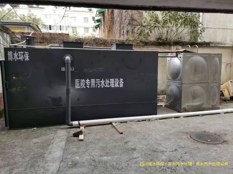 拉薩凈化污水機(jī)器