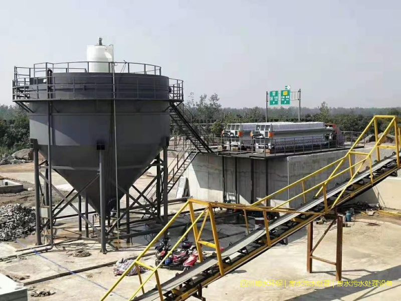 綿陽凈化廢水處理系統(tǒng)廠家
