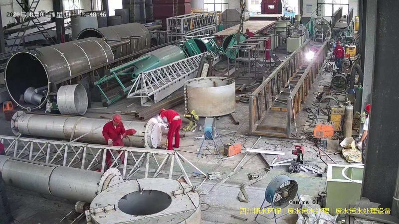 西昌凈化污水設(shè)備