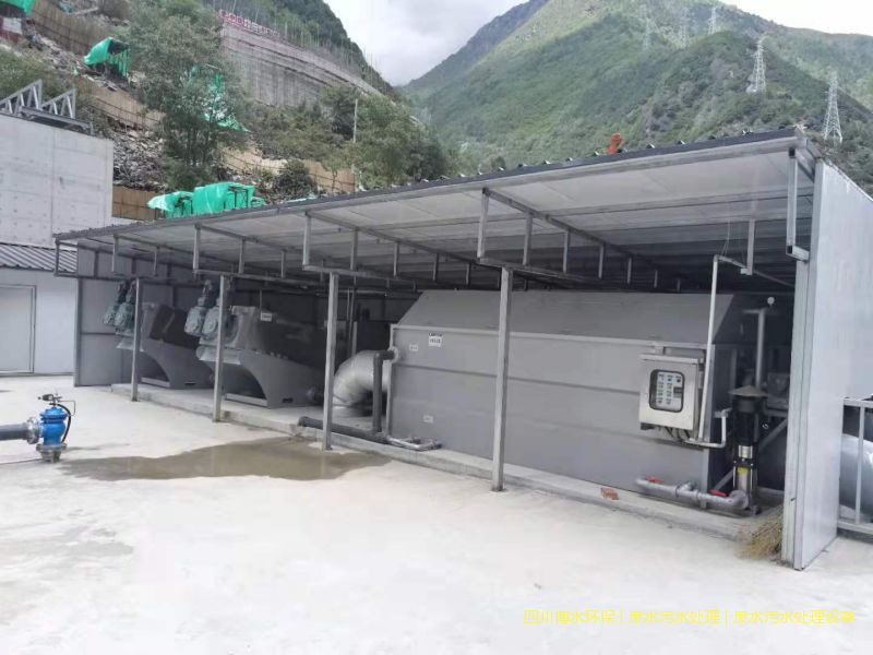 遂寧污水處理設(shè)備價(jià)格