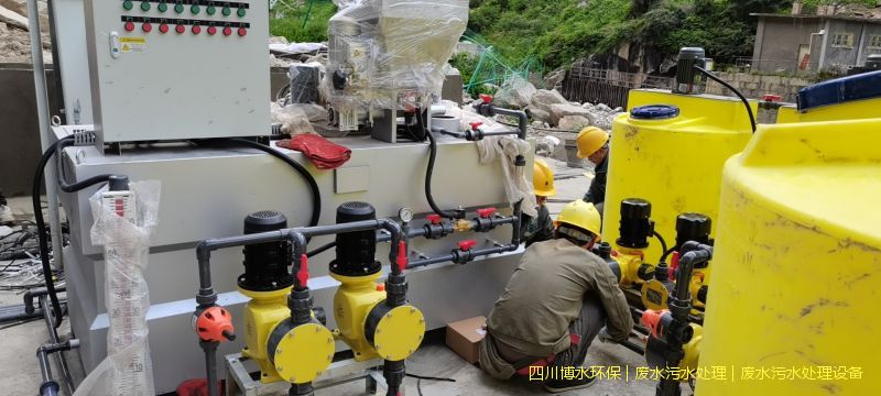 自貢處理污水設(shè)施廠家