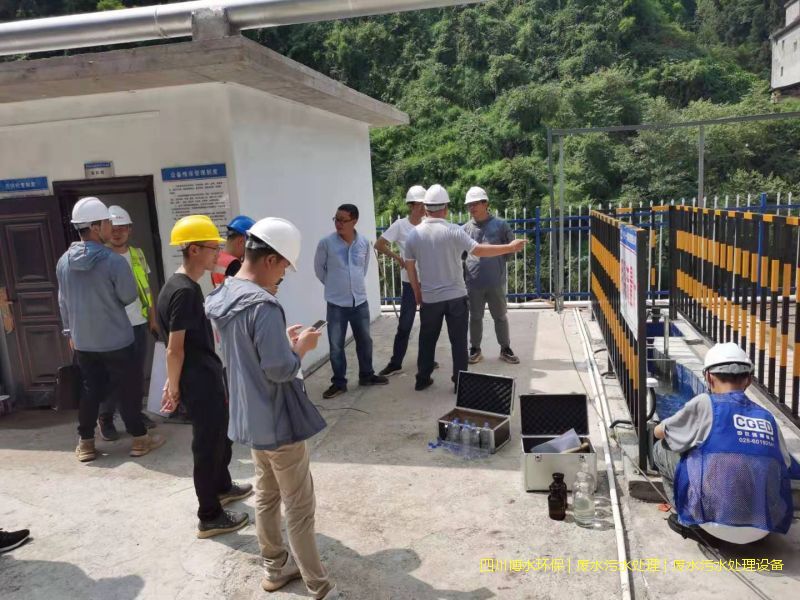 拉薩污水處理設(shè)備廠家