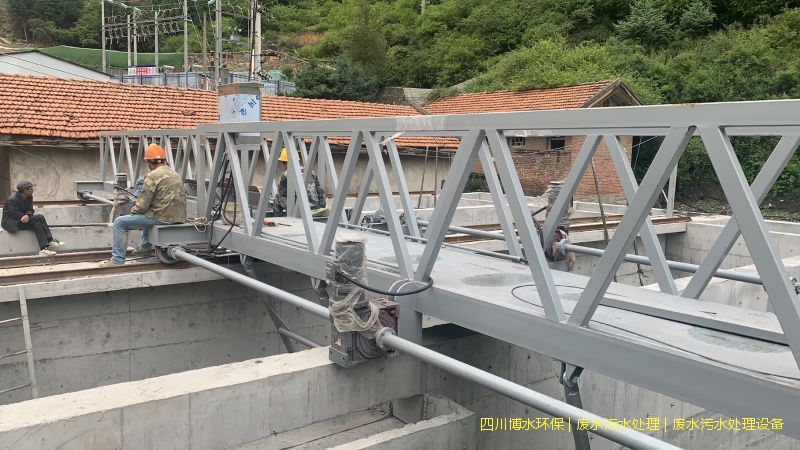 南充凈化廢水處理設(shè)施廠家