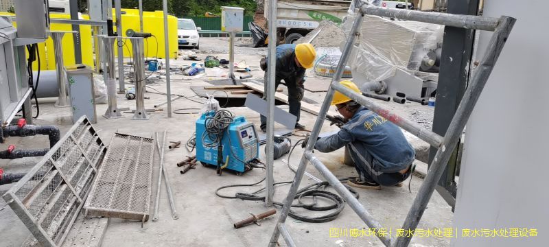 西藏凈化廢水裝置價(jià)格