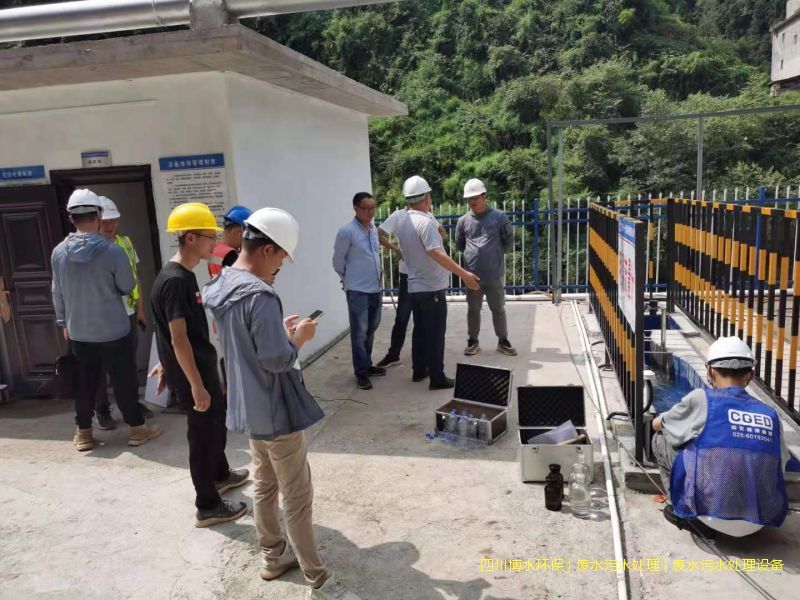 拉薩凈化污水處理裝置