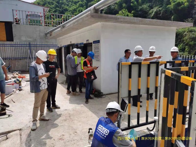 西昌環(huán)保污水處理設備價格