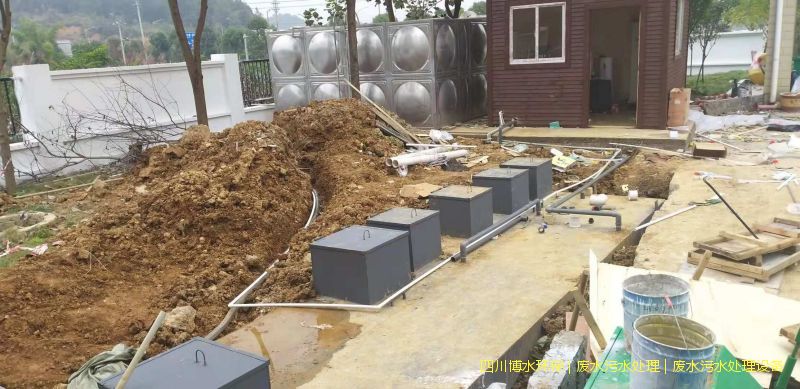 攀枝花凈化污水裝置