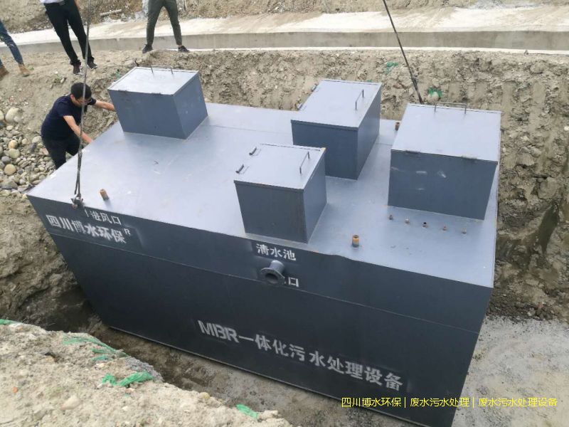 拉薩凈化污水處理裝置價格