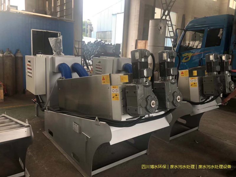 樂山環(huán)保廢水處理設備