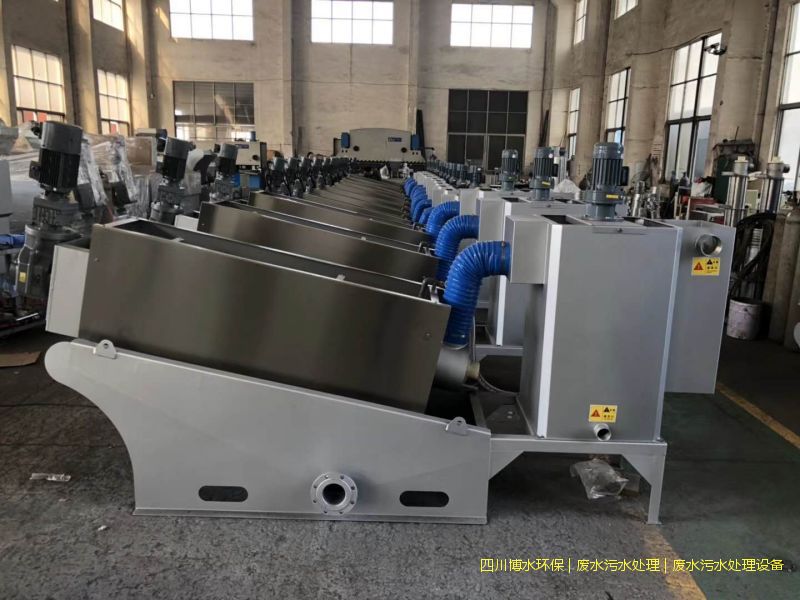 南充環(huán)保廢水處理機(jī)器