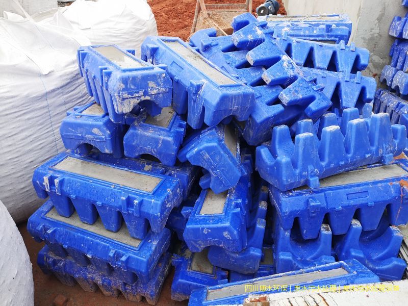 達(dá)州凈化廢水處理系統(tǒng)