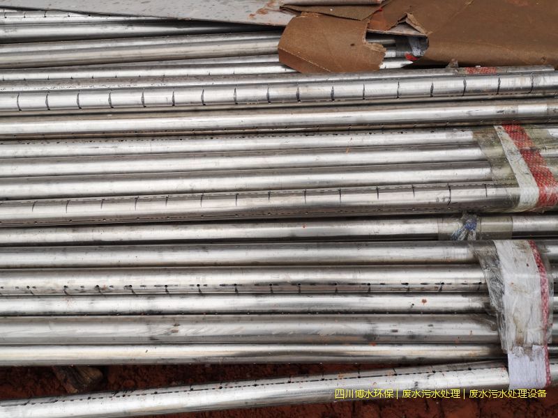 宜賓凈化廢水處理設(shè)備廠家