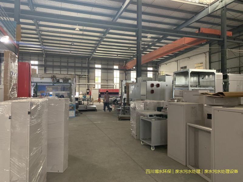 涼山州處理廢水機(jī)器價格