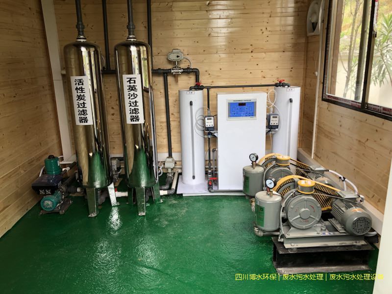 廣安凈化廢水處理裝置
