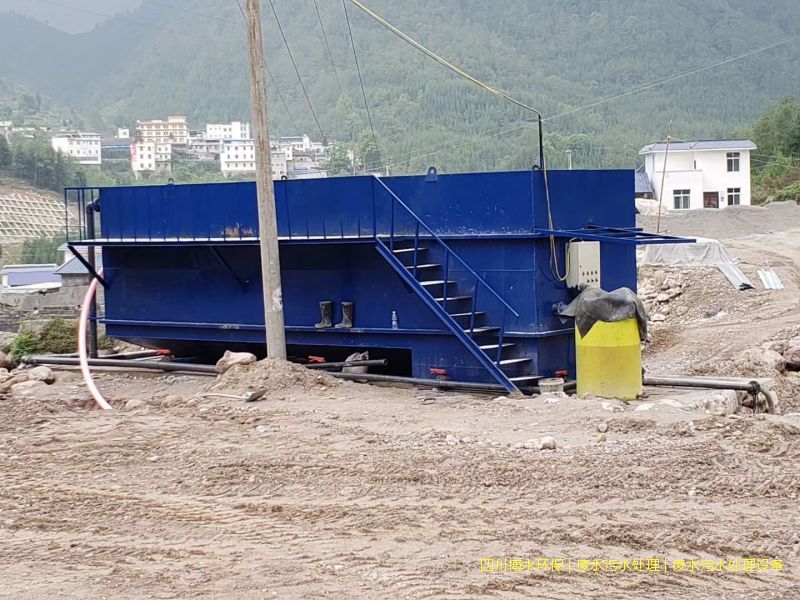 遂寧污水處理裝置廠家