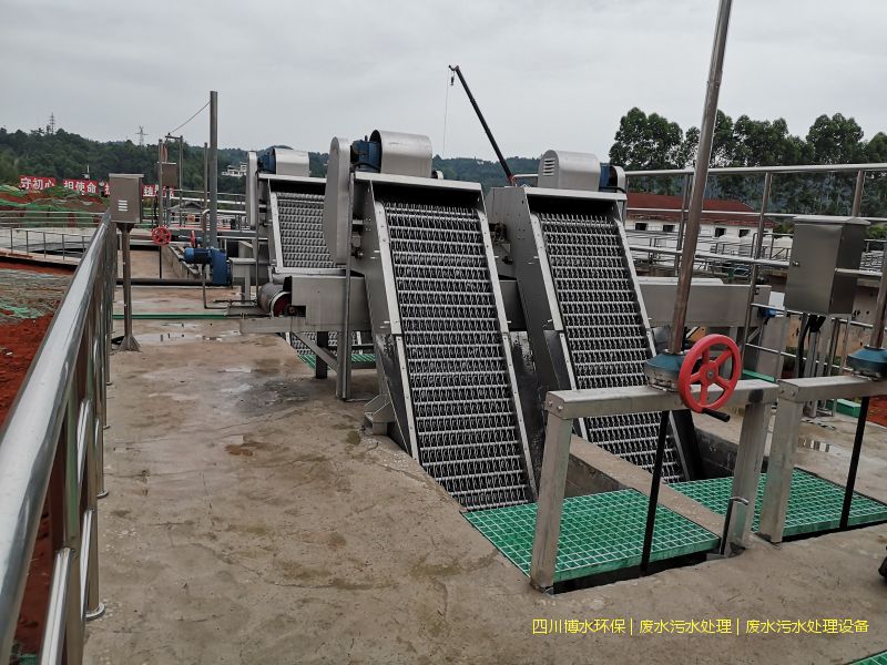 樂山凈化廢水處理系統(tǒng)價(jià)格
