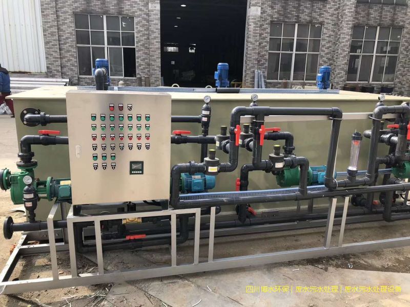 簡(jiǎn)陽(yáng)凈化廢水設(shè)備廠家