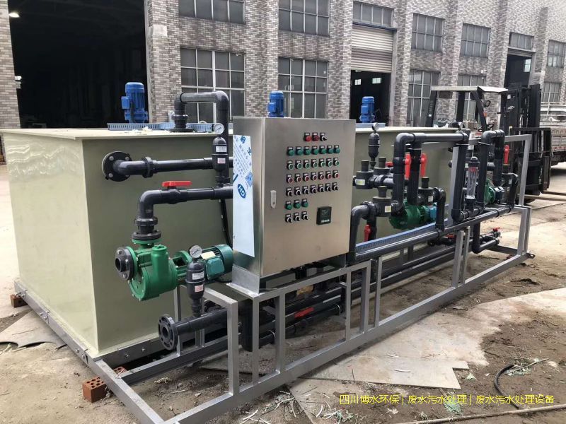 西藏處理廢水裝置價(jià)格