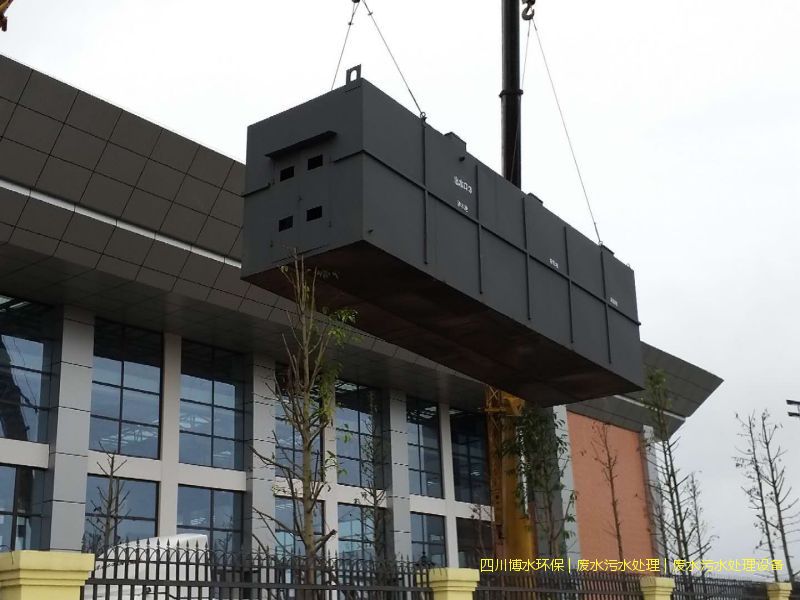 成都廢水處理系統(tǒng)