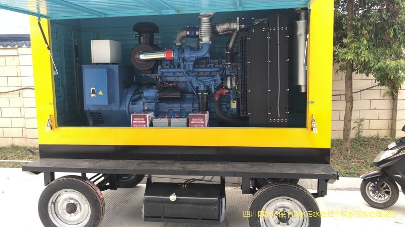 眉山環(huán)保廢水處理機(jī)器廠家