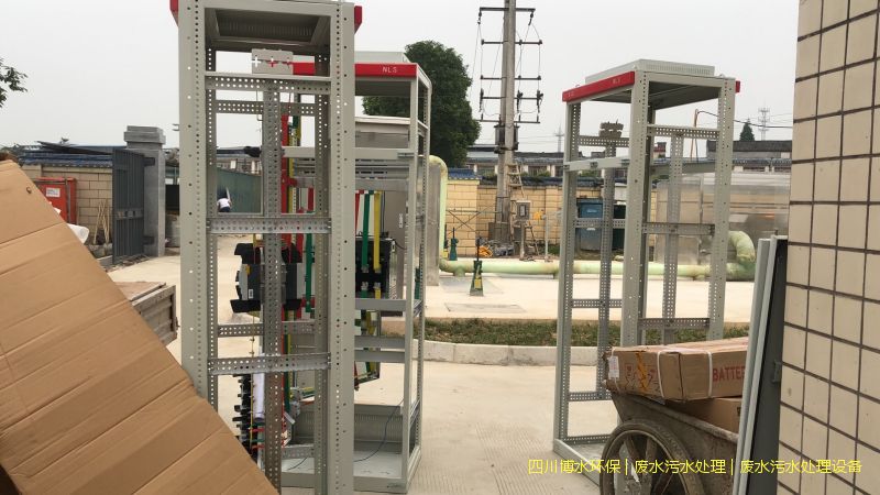 涼山州凈化污水機(jī)器廠家