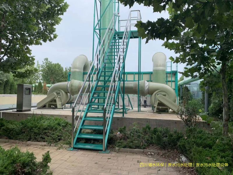 甘孜州環(huán)保廢水處理設(shè)施價格