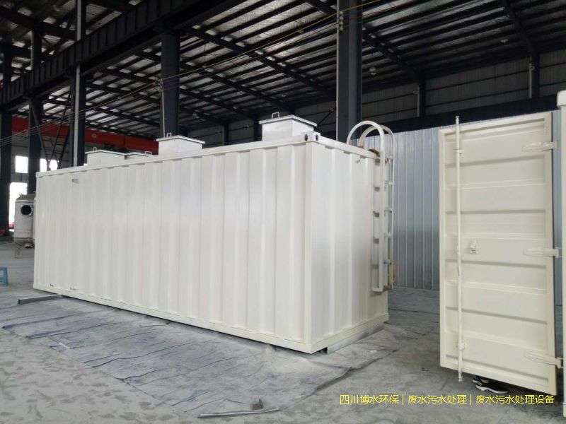 拉薩凈化污水處理裝置廠家