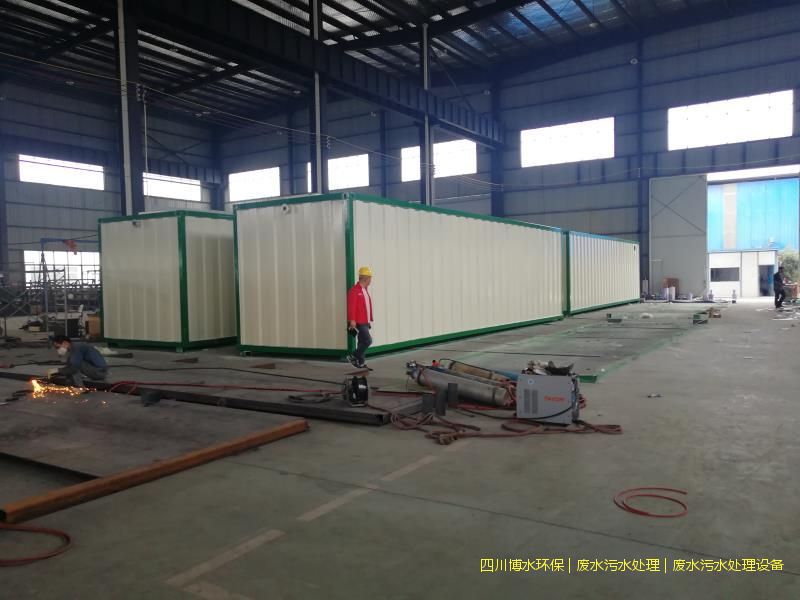 南充環(huán)保廢水處理機(jī)器價(jià)格