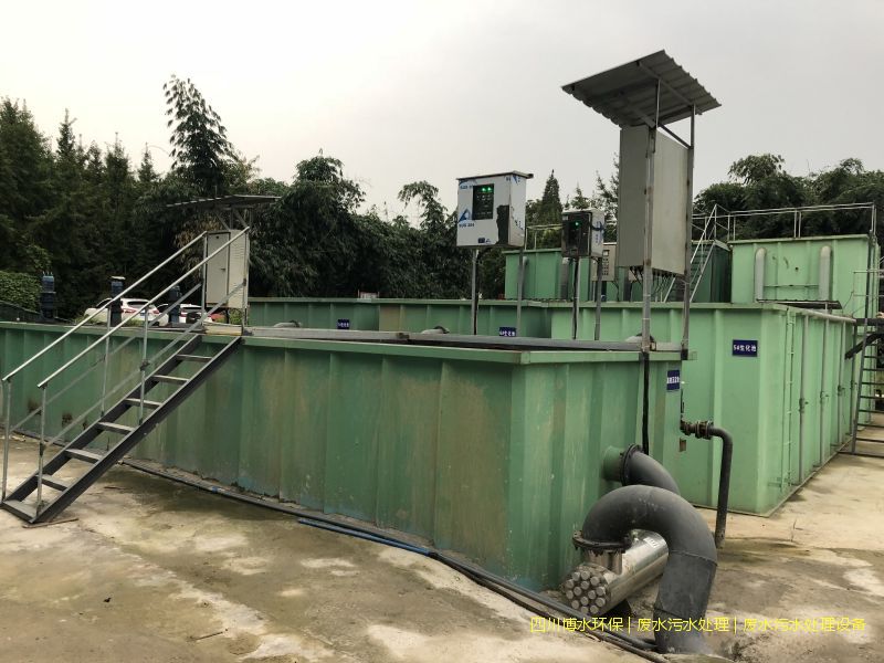 南充凈化廢水設(shè)備價(jià)格