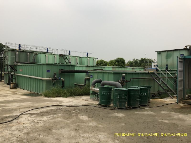 廣元廢水處理設(shè)備價(jià)格