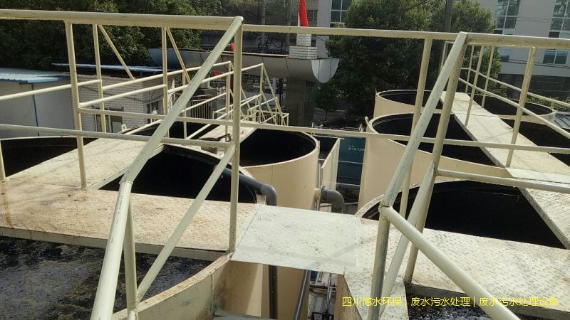 內(nèi)江環(huán)保廢水處理機器價格