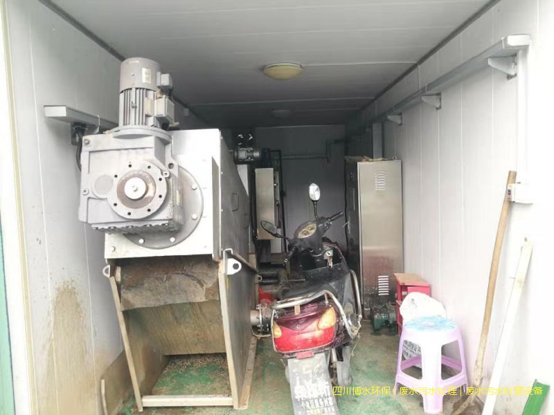 拉薩環(huán)保廢水處理設(shè)施