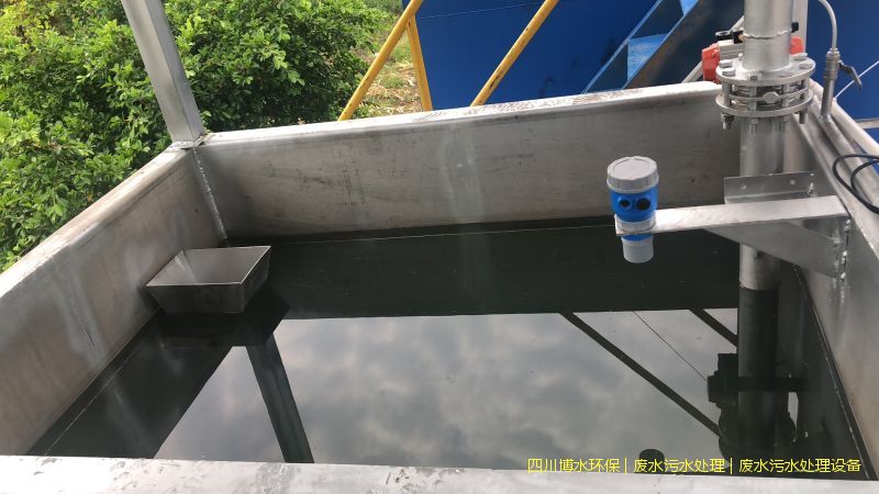 廣漢處理污水系統(tǒng)